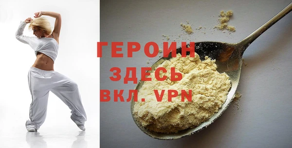 МДПВ Переславль-Залесский
