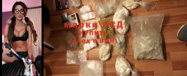 СК Пестово