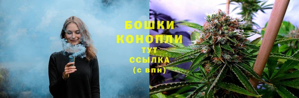 метамфетамин Алексеевка