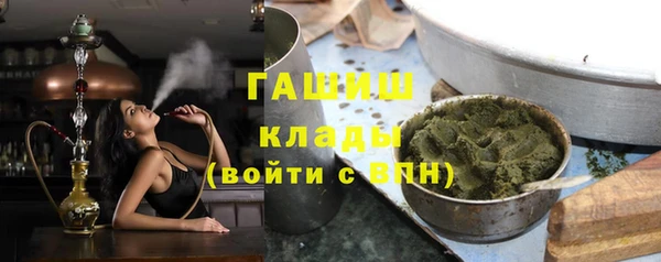jwh Алзамай