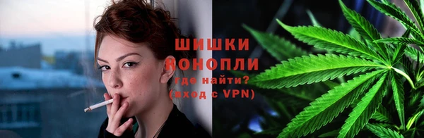 метамфетамин Алексеевка