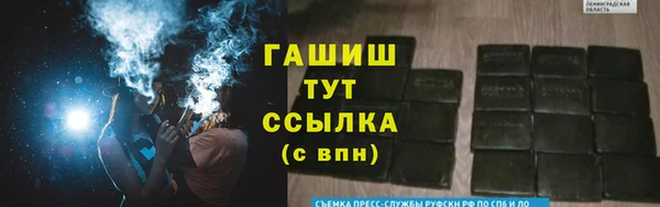 jwh Алзамай