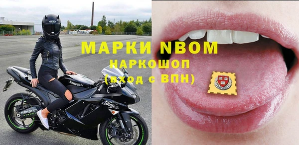 МДПВ Переславль-Залесский