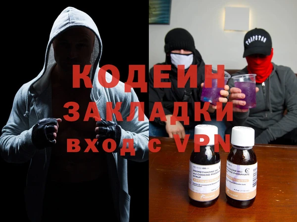 jwh Алзамай