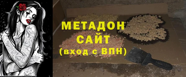 jwh Алзамай