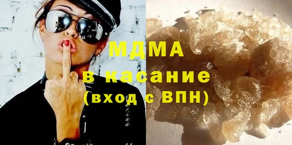 jwh Алзамай