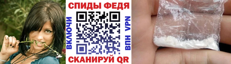 Первитин Methamphetamine  Миньяр 
