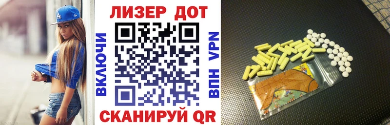 Марки NBOMe 1500мкг  купить наркоту  Миньяр 