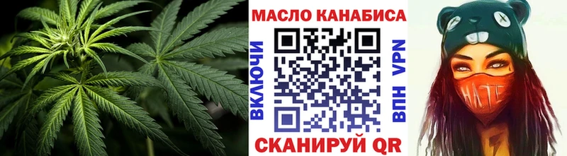 Дистиллят ТГК жижа Миньяр